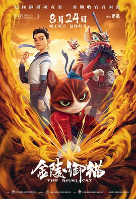 亚洲欧美视频在线播放